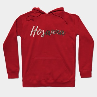 Hosanna Praise God Design Hoodie